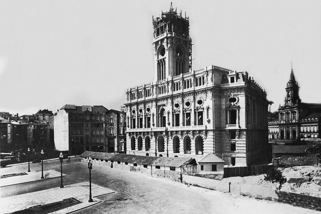 Arquivo Municipal do Porto