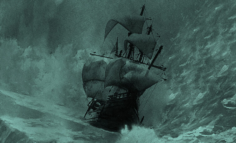 SETE MARES | 500 ANOS DA CIRCUM-NAVEGAÇÃO - Coliseu do Porto