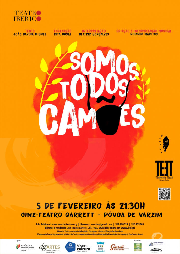 "TODOS SOMOS CAMÕES" Cine-Teatro Garrett