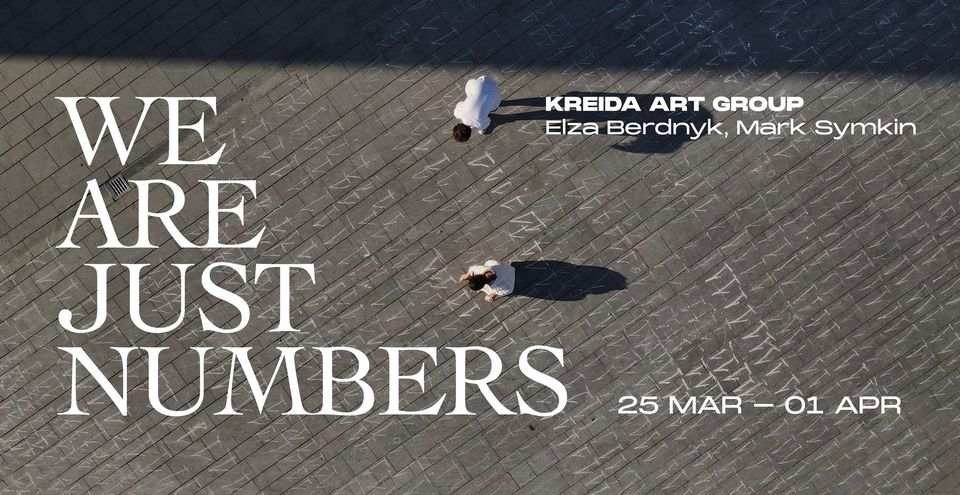 Kreida Group - We are just numbers