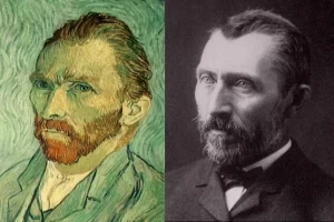 Van Gogh - Alfândega do Porto