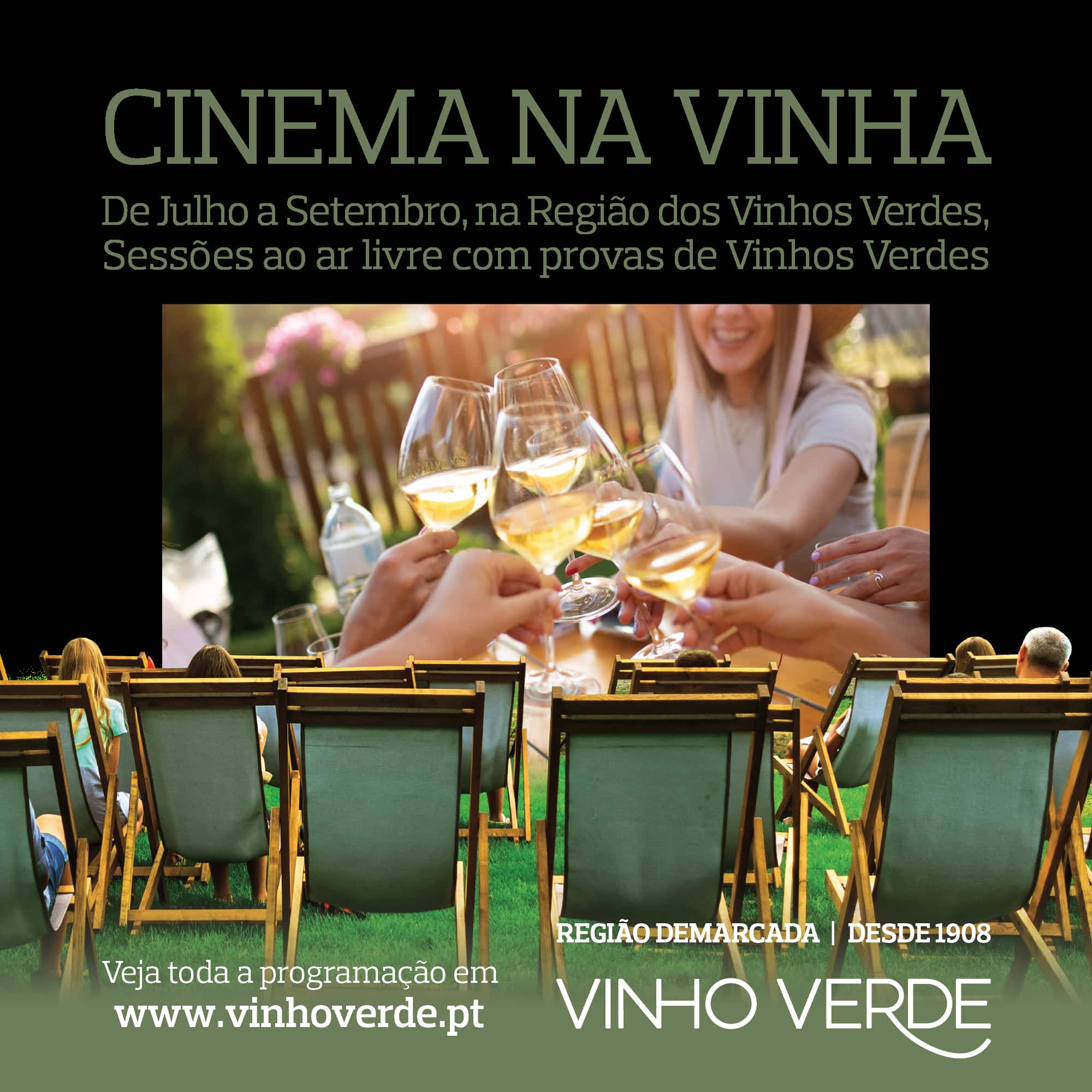Cinema na Vinha - Casa do Vinho Verde - Porto