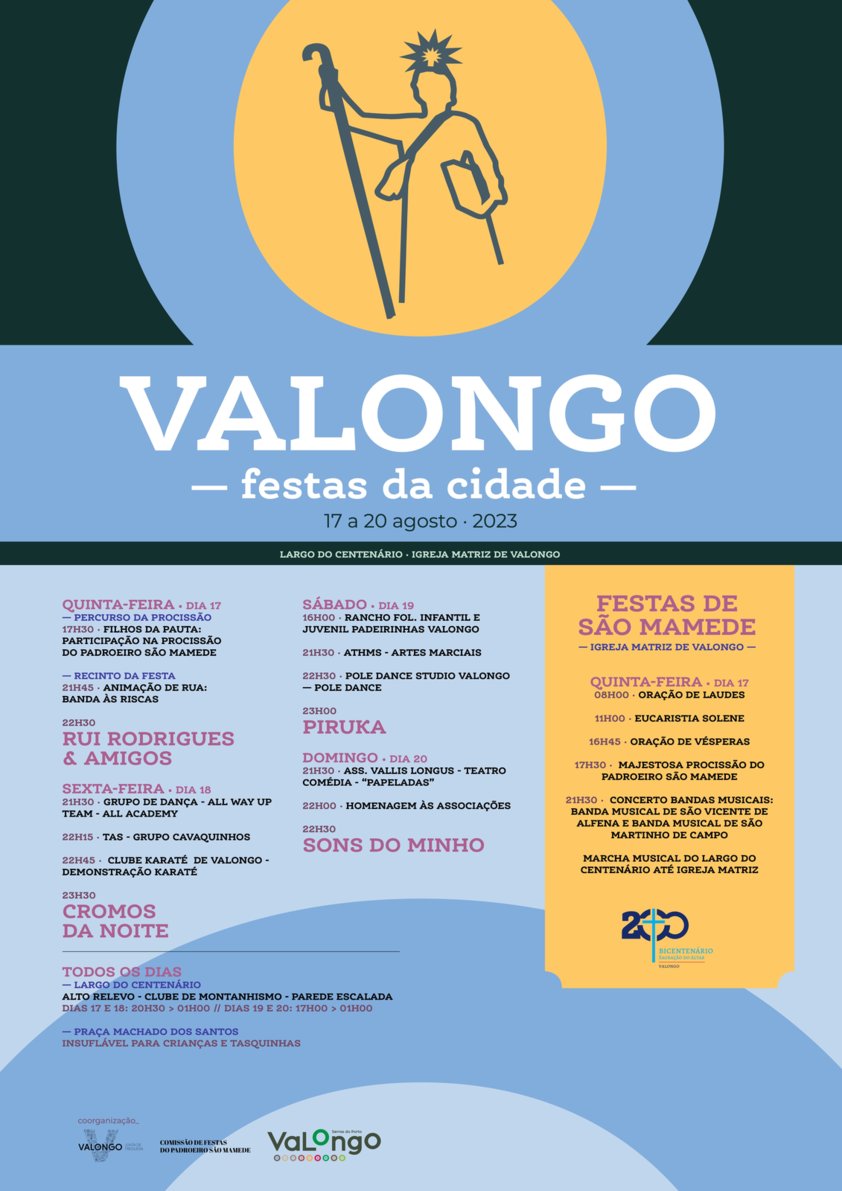 Festas da Cidade de Valongo 2023