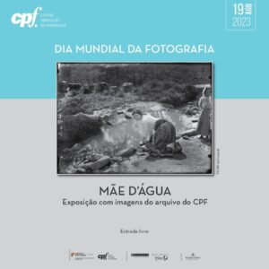 Mãe d'Água - Centro Português de Fotografia
