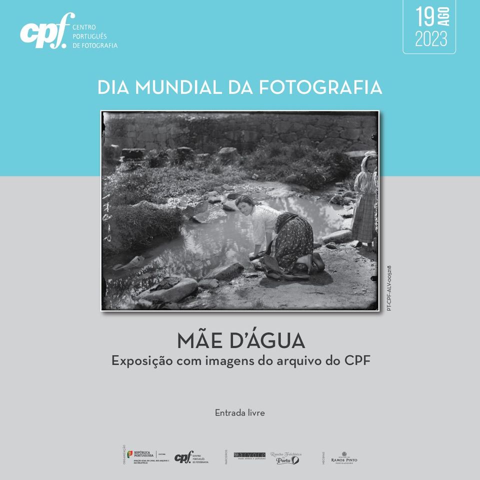 Mãe d'Água - Centro Português de Fotografia
