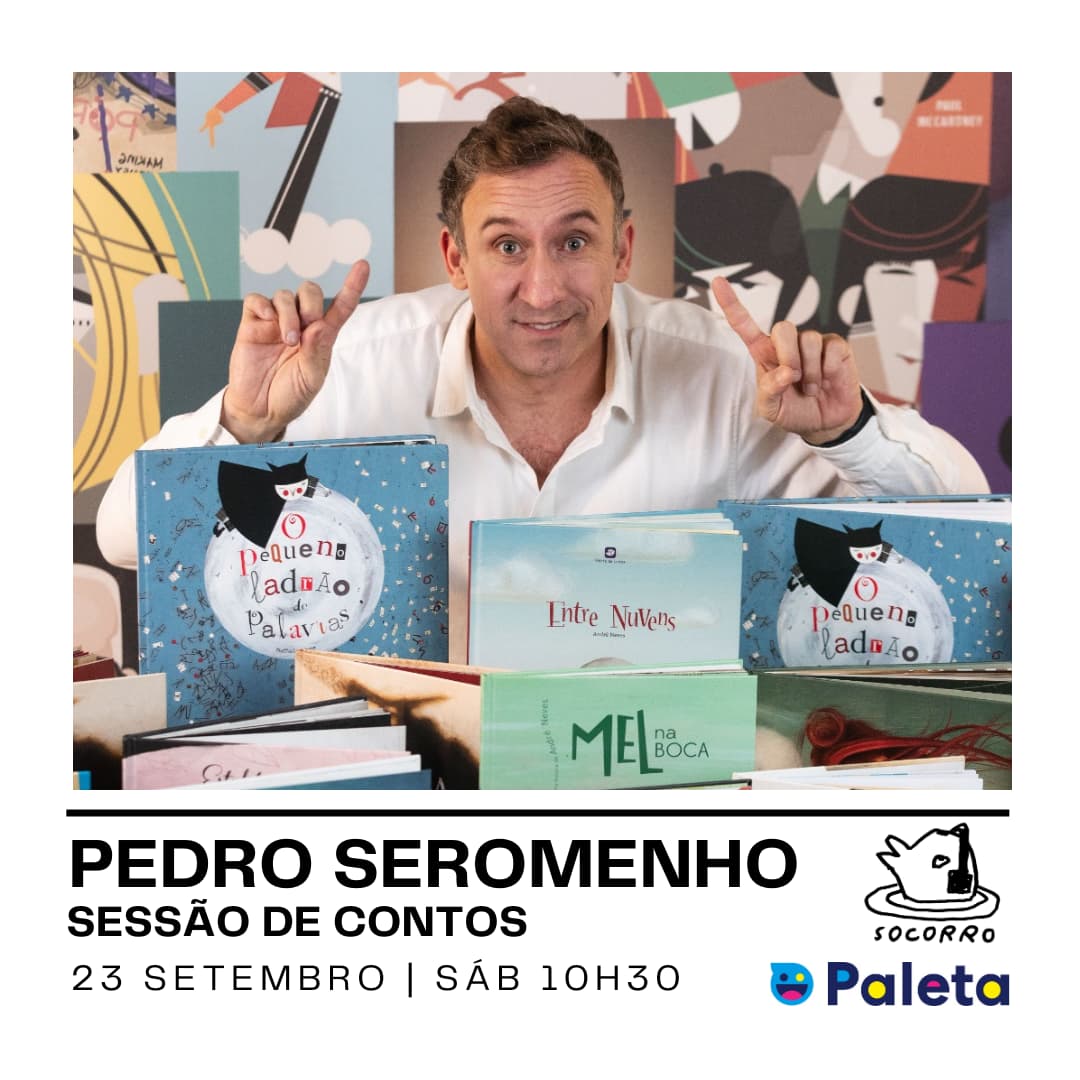 Pedro Seromenho - Socorro Record Store