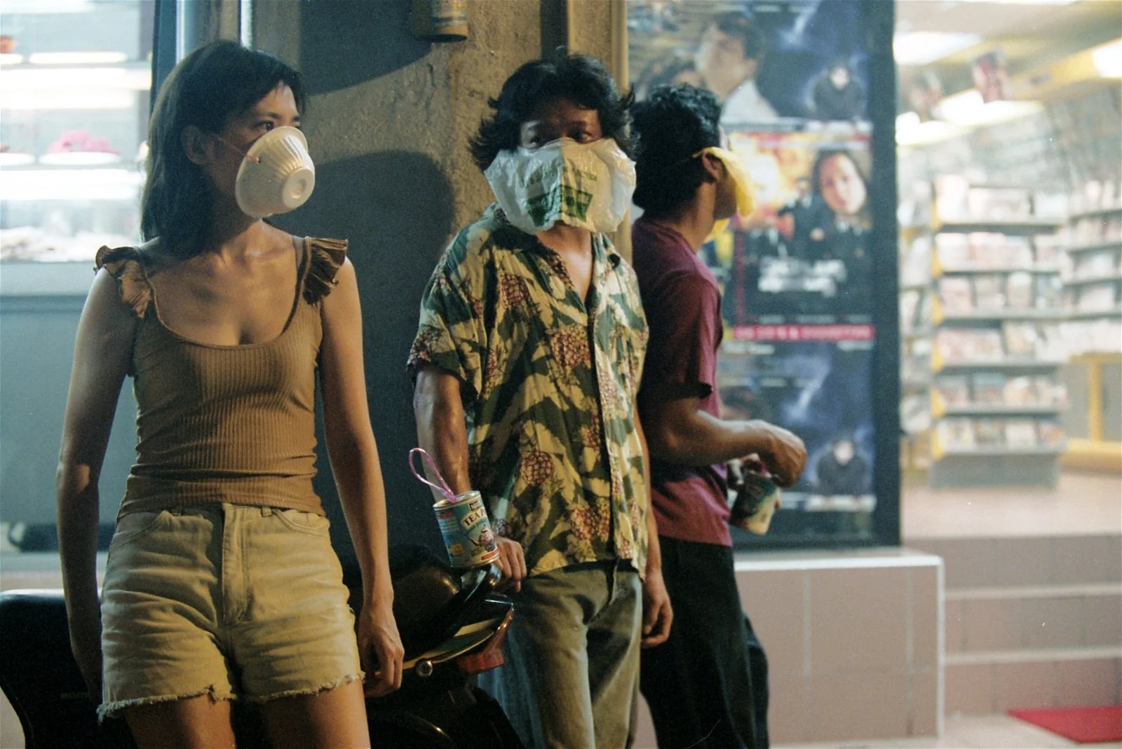 I DON’T WANT TO SLEEP ALONE - BATALHA CENTRO DE CINEMA