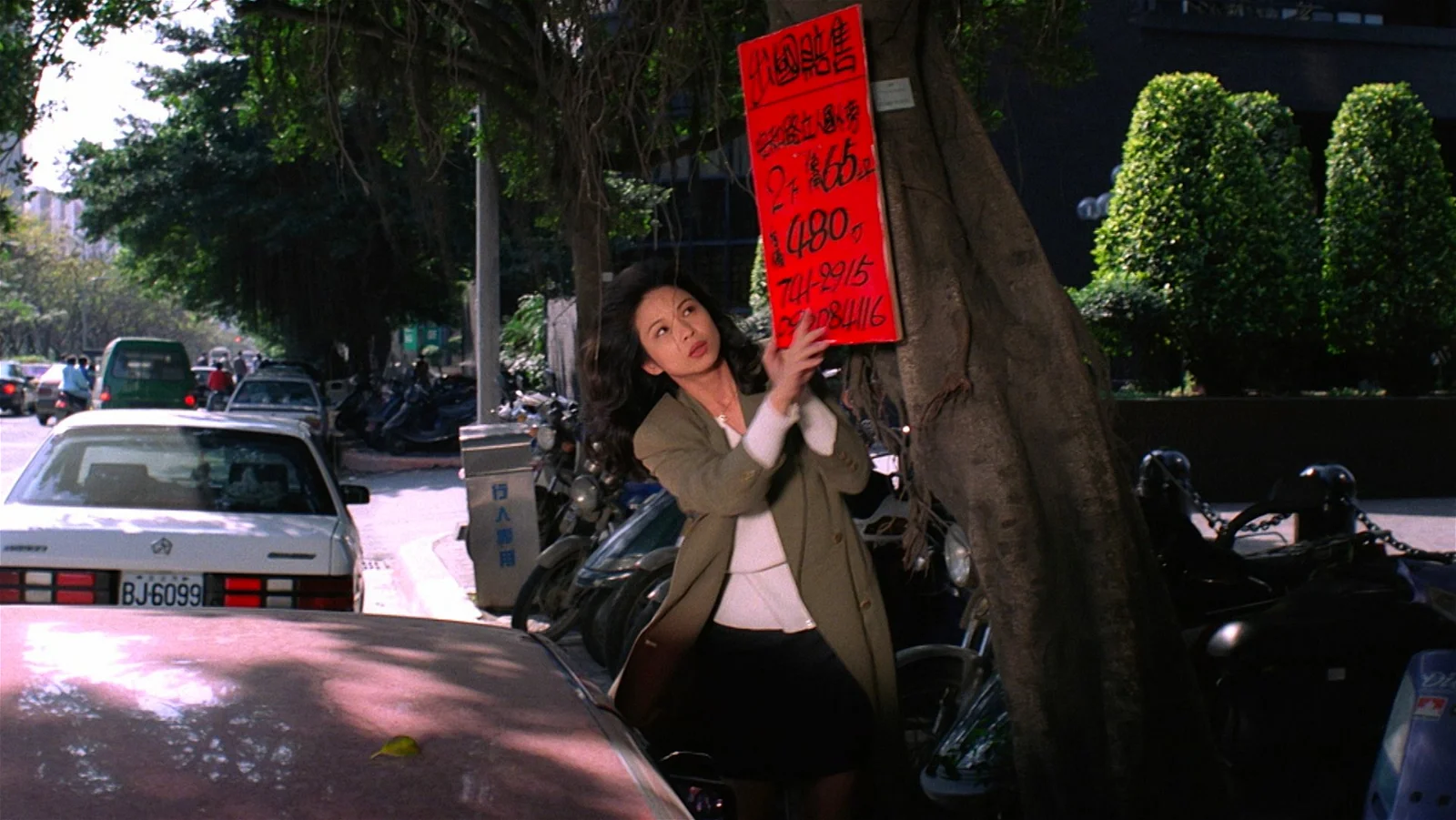 VIVE L’AMOUR - BATALHA CENTRO DE CINEMA