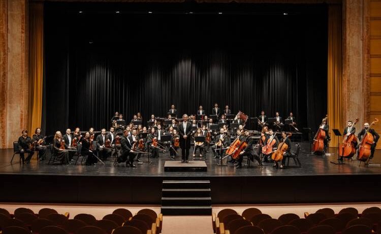 Concerto de Abertura do Novo Espaço Terreiro do Museu Romântico