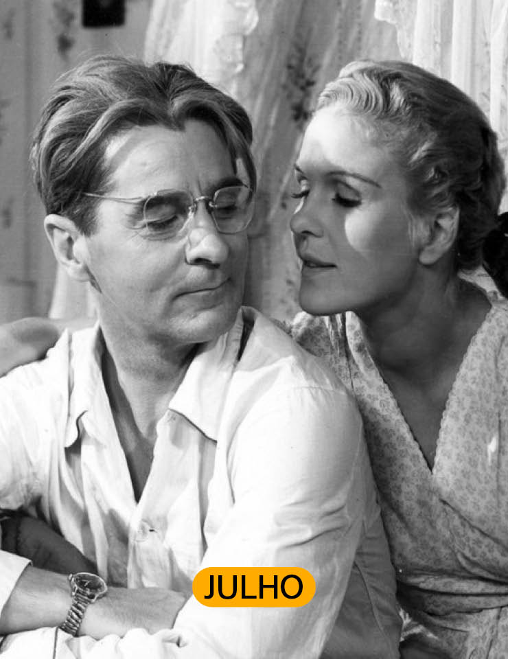 UMA LIÇÃO DE AMOR - TMP-CAMPO ALEGRE