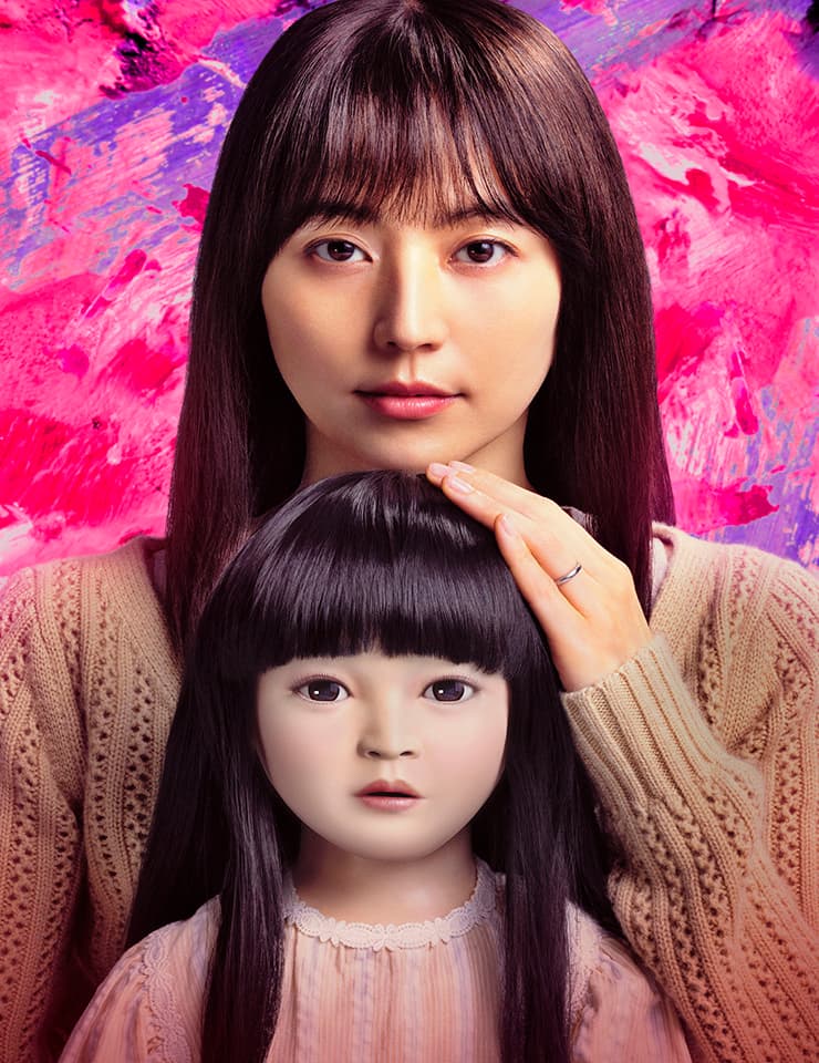 ð¬ Fantasporto 2025: Dollhouse ð¬ No dia 3 de março de 2025, às 21:30, o Centro de Cinema da Batalha apresenta Dollhouse, um emocionante e perturbador filme de terror japonês, misturando mistério e tradições macabras. ð Data: 3 de março de 2025 ð Horário: 21:30 ð Local: Batalha Centro de Cinema, Sala 1 ð¸ Preços: Geral: 5€ Mobilidade Reduzida: 3,75€ ð¥ Sinopse: Uma criança desaparece de casa e não há explicação. Seus pais buscam incessantemente por ela, mas sem sucesso. Um dia, a mãe encontra uma boneca enorme no mercado que a ajuda a lidar com a dor da perda. Mas essa não é uma boneca comum. Quando a mãe fica grávida novamente, a boneca começa a demonstrar sinais de vida. A nova criança e a boneca formam uma conexão tão forte que até rituais em um templo não conseguem apagar. O filme mistura o terror japonês com tradições místicas e perigosas, criando uma atmosfera de horror e desespero. ð️ Comprar Bilhetes: Acesse aqui ð¬ Fantasporto 2025: Dollhouse ð¬ On March 3, 2025, at 9:30 PM, Batalha Cinema Center presents Dollhouse, a thrilling and disturbing Japanese horror film that combines mystery and eerie traditions. ð Date: March 3, 2025 ð Time: 9:30 PM ð Location: Batalha Cinema Center, Sala 1 ð¸ Prices: General: 5€ Reduced Mobility: 3.75€ ð¥ Synopsis: A child disappears from home, and there is no explanation. The parents search for her tirelessly, but to no avail. One day, the mother finds a large doll at the market, which helps her cope with the pain of losing her daughter. However, this is no ordinary doll. When the mother becomes pregnant again, the doll begins to show signs of life. The new child and the doll form a bond so strong that even rituals at a temple cannot break it. The film blends Japanese horror with mystical traditions and dangerous dolls, creating an atmosphere of terror and crisis. ð️ Buy Tickets: Click here ð¬ A chilling and unforgettable experience!