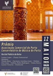 Prémio Associação Comercial do Porto Conservatório de Música do Porto