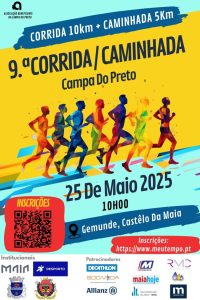 9ª Edição da Corrida e Caminhada da Campa do Preto 2025
