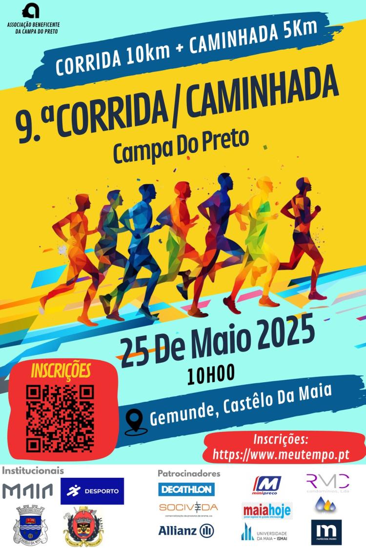 9ª Edição da Corrida e Caminhada da Campa do Preto 2025