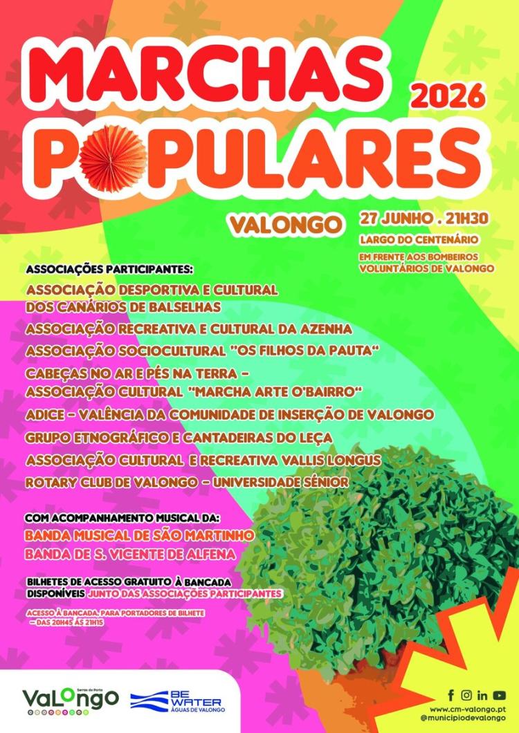 Marchas Populares de Valongo