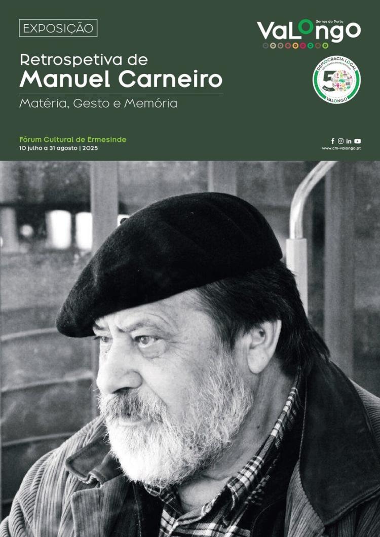 Exposição “Matéria, Gesto e Memória” de Manuel Carneiro no Fórum de Ermesinde