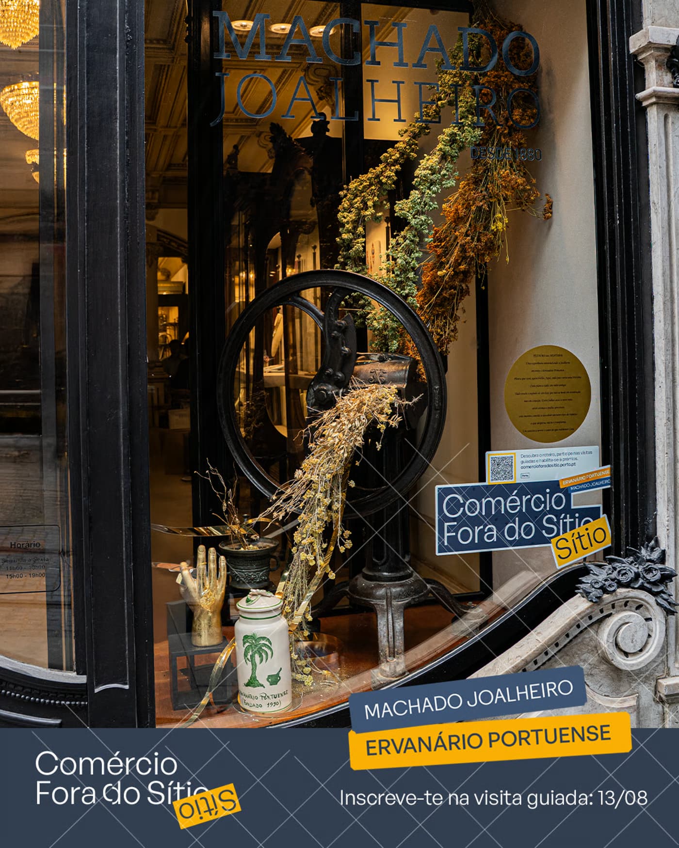 Comércio Fora do Sítio: Visita Guiada #5 — Entre aromas e joias com história no coração do Porto