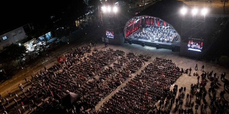 Maia Symphonic 2025