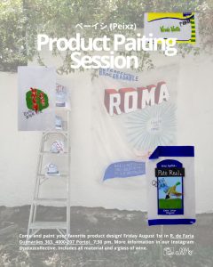 Oficina Criativa “Product Painting Session” com o Colectivo Peixz – Pinta o teu rótulo e expõe a tua arte!