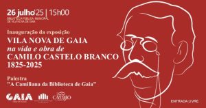 Vila Nova de Gaia na vida e obra de Camilo Castelo Branco