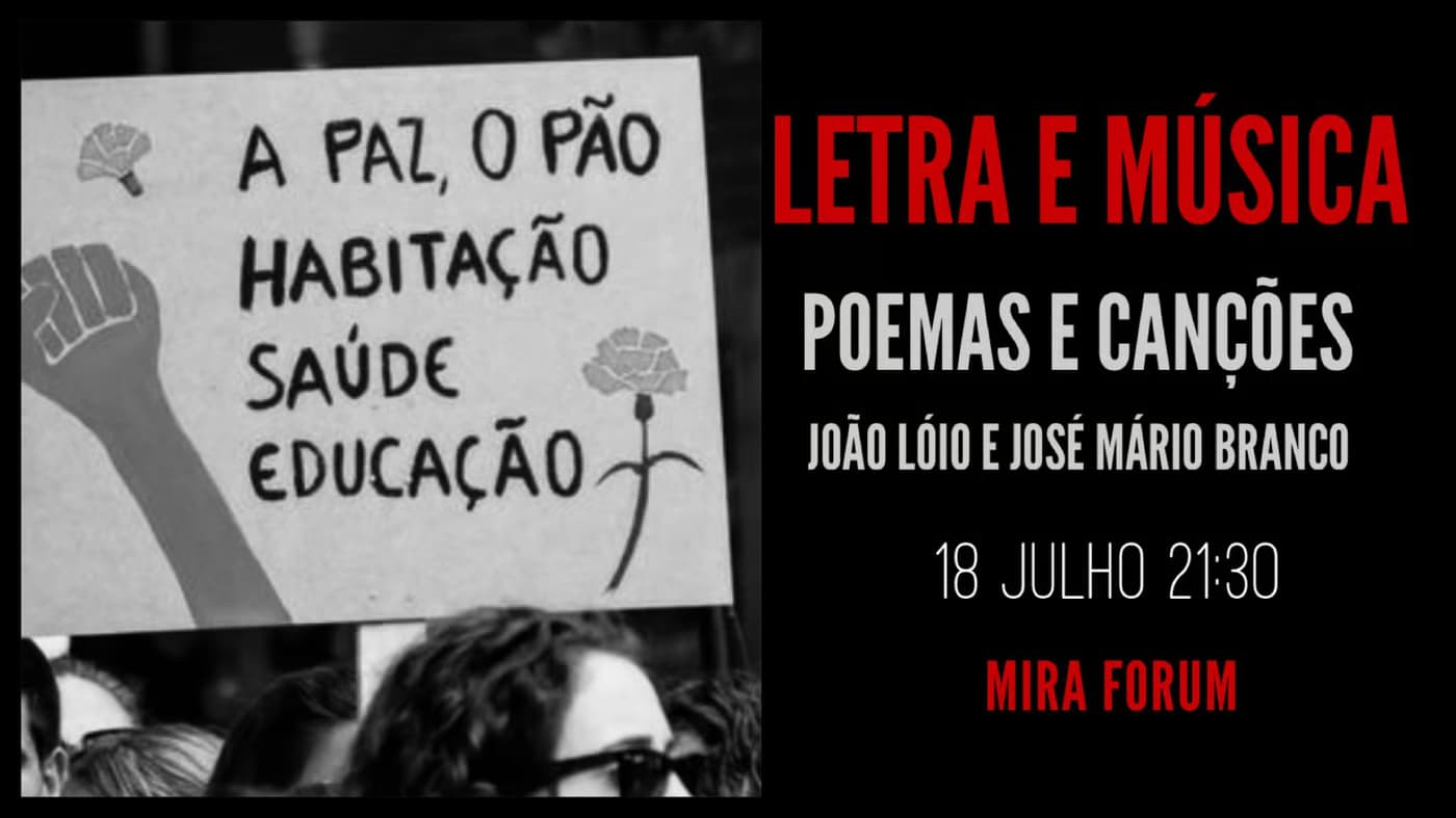 POEMAS no MIRA | Letra e Música