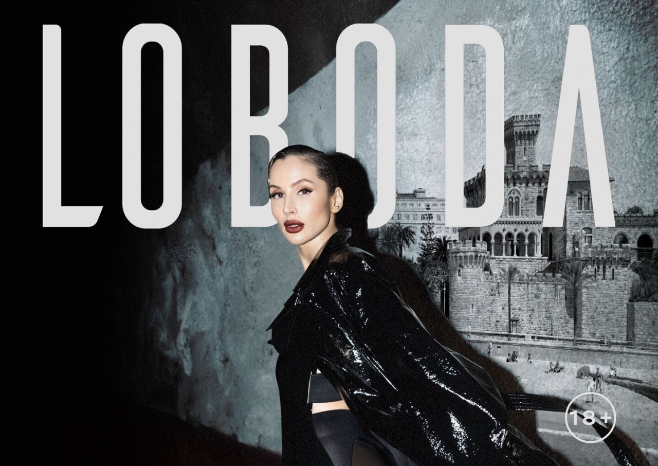 LOBODA ao Vivo no Hard Club – Porto