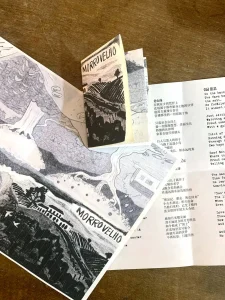 Oficina de Zines