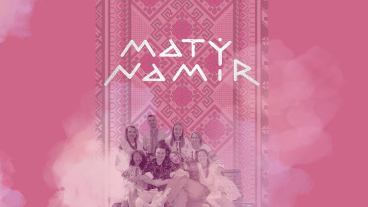 Concerto a cappella: Maty Namir na Casa da Horta