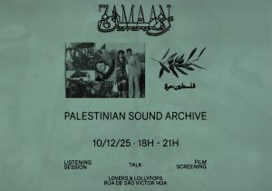 Zamaan – Palestinian Sound Archive