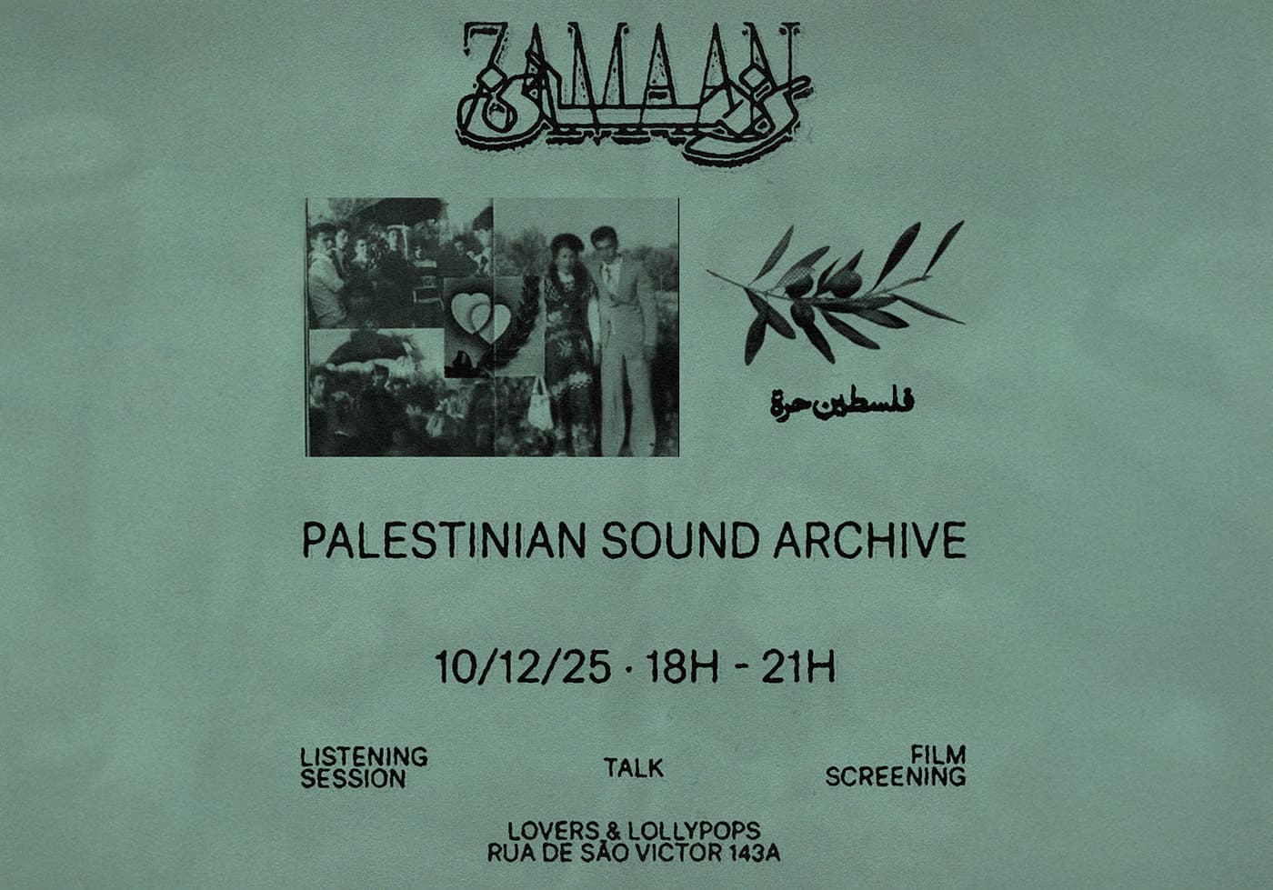 Zamaan – Palestinian Sound Archive