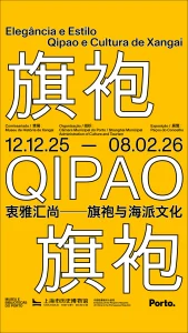 Elegância e Estilo – Qipao e Cultura de Xangai