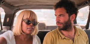 O Riso e a Faca – Pedro Pinho