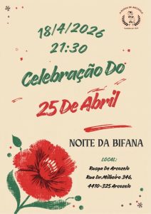 Rusga de Arcozelo celebra o 25 de Abril com a ‘Noite da Bifana’