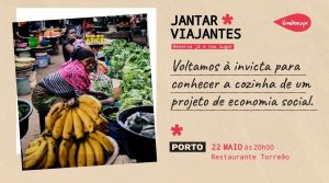 Jantar de Viajantes Landescape