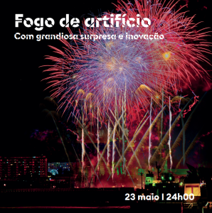 Fogo de artifício nas Festas do Senhor de Matosinhos 2026