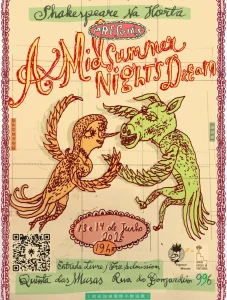 A Midsummer Night's Dream